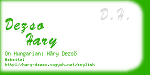 dezso hary business card